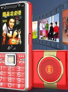 大声音金笑笑金笑笑耐用大声音
