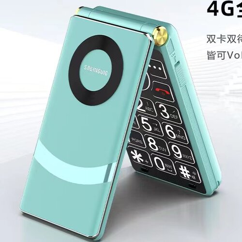 全网通翻盖接听手机超长待机一键手电筒收音机heeyu/恒语 G699