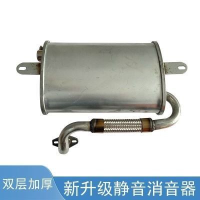 一汽静音王排气管驻车空调24V发电机消音器消声器排气筒废气配件