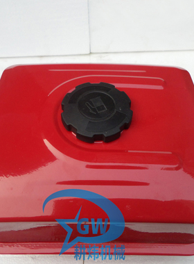 汽油机配件177F 188F动力油箱GX270 GX390马路切割机微耕机白色红