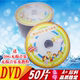 原料香蕉DVD 包邮 16X空白光碟刻录碟 正品 刻录光盘 50张