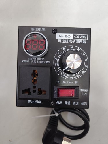 大功率可控硅调速器220V风扇电钻调速器调压调光调温器（1500W）