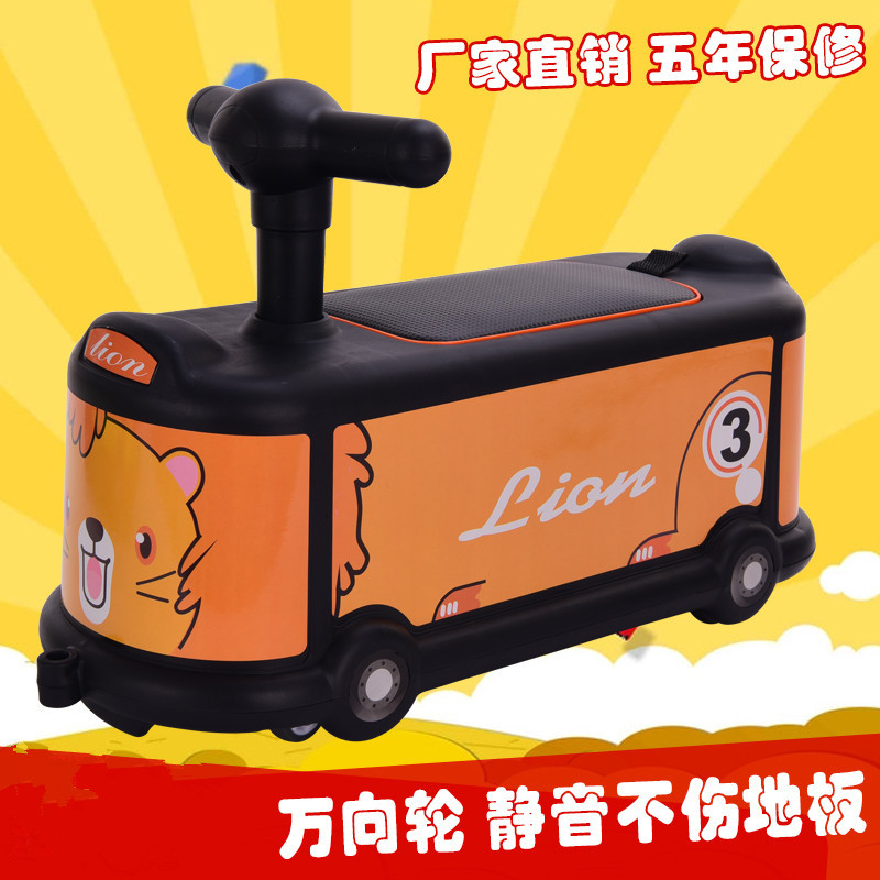 萌款儿童音乐玩具扭扭车宝宝四轮滑行车万向静音轮学步溜溜摇摆车