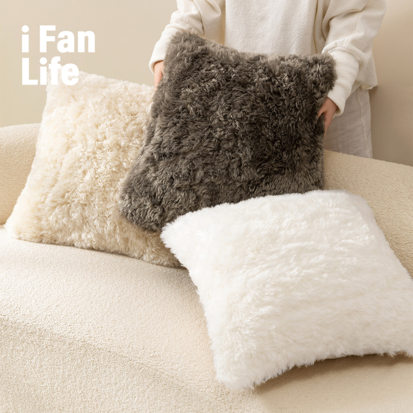 美好北欧ins长毛绒抱枕沙发客厅轻奢高级感飘窗床头靠垫靠背靠枕,居家布艺,靠垫/抱枕,淘宝优惠券,粉丝福利购,淘宝优惠卷
