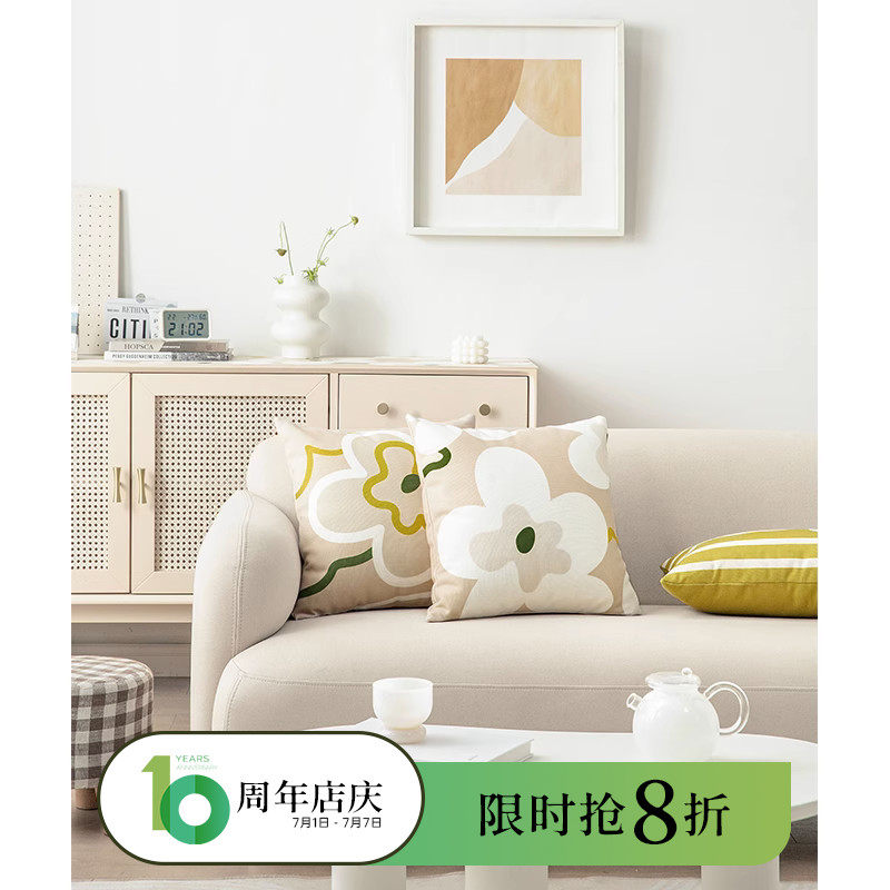 《果朵》网红沙发抱枕ins风靠枕靠垫办公室抱枕套客厅不含芯车用_虎窝淘