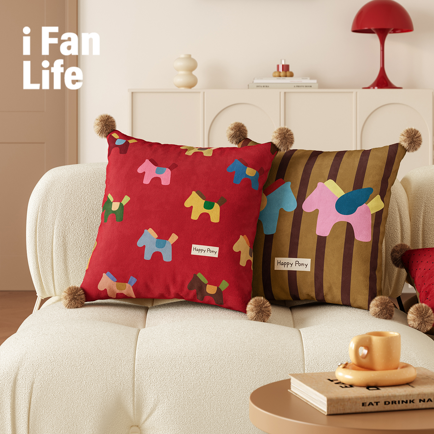 红色现代条纹毛绒方形抱枕