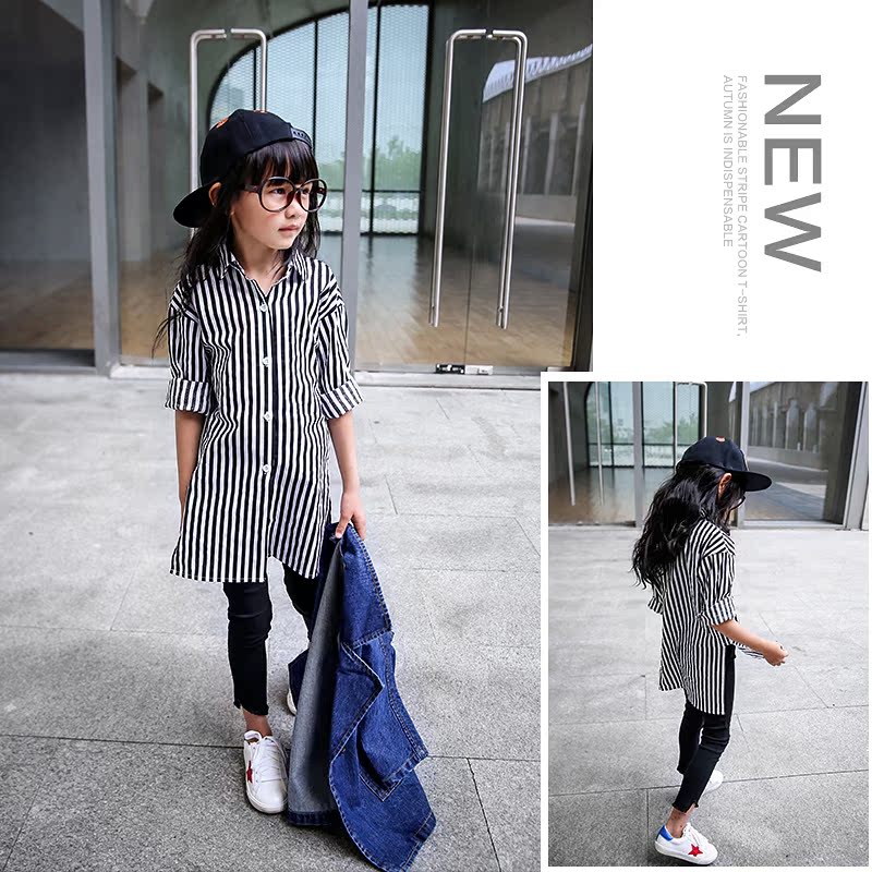 Chemise fille à manche longue - Ref 2084580 Image 1
