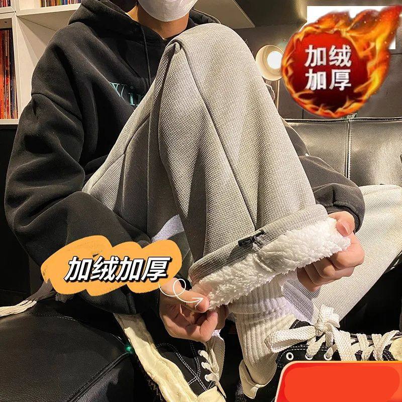 Rampagx羊羔毛棉裤男加厚保暖加绒裤男华夫格抽绳直筒编绳休闲裤,男装,休闲裤,淘宝优惠券,粉丝福利购,淘宝优惠卷