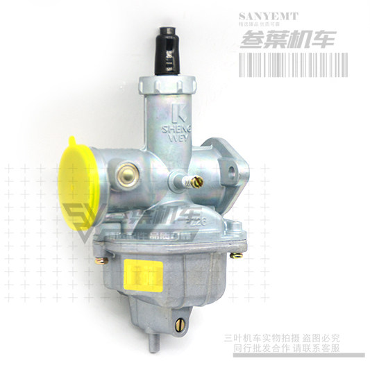 台湾昇尉化油器原装正品CG125 适用宗申力帆天马三轮车男装车通用
