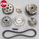 适用三阳巡弋300传动组件驱动盘皮带轮离合器甩块皮带套装