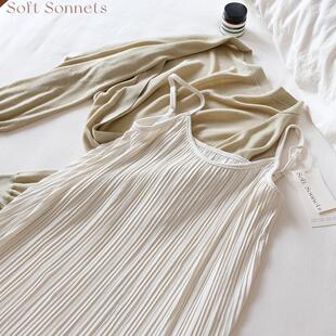 soft sonnets吊带裙女夏季连衣裙中长款高级感设计感褶皱裙