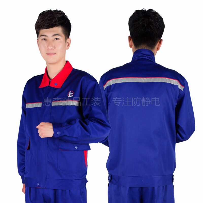 Vêtement de travail en coton - Ref 1912219 Image 5