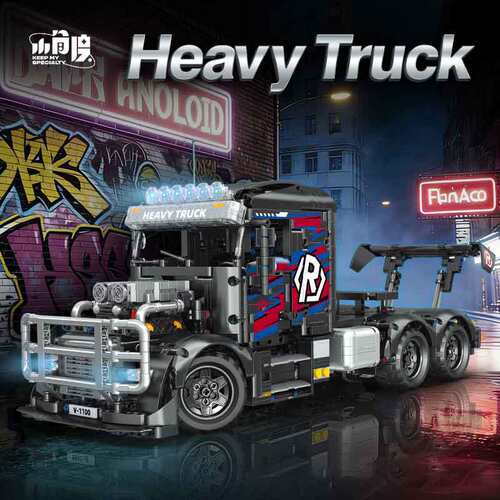 小角度JD130美式重型卡车拖头车遥控益智拼装积木男孩子汽车玩具