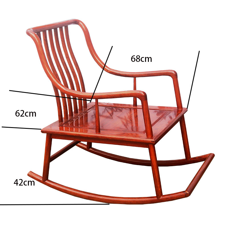 红木摇椅花梨木(学名:刺猬紫檀)实木躺椅老人午睡椅新中式休闲椅