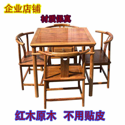 小瑾企业店铺材质保证