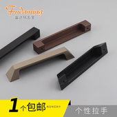 富达铭香槟色抽屉柜门拉手铝合金拉手现代简约黑色橱柜衣柜门把手