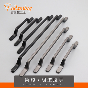 富达铭五金极简风明装拉手简约把手家具柜门抽屉小拉手柜门把手