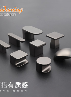 黑镍消光.FDM富达铭灰色衣柜柜门拉手高级橱柜抽屉拉手单孔小把手