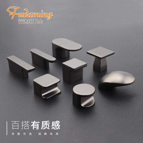 黑镍消光.FDM富达铭灰色衣柜柜门拉手高级橱柜抽屉拉手单孔小把手