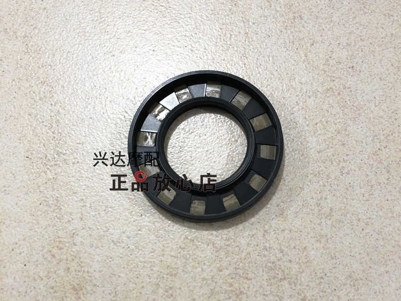BJ600GS黄龙BN600TNT黄龙300输出链轮防尘圈小链轮小飞副轴油封