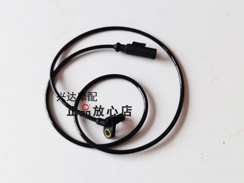 原装QJ250GS-29E赛250前后轮轮速传感器ABS传感器轮速传感器