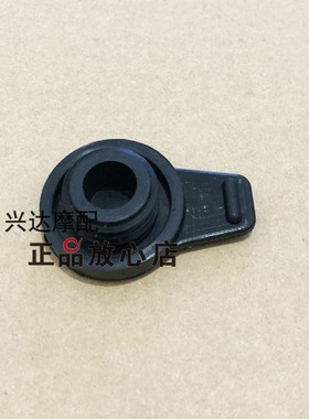 正品配件BJ500GS-A金鹏TRK502502X膨胀水壶盖副水箱盖子白色壶盖