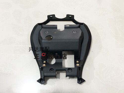 正品配件BJ500-6A大魔鬼502C导流罩大灯罩后护板前照灯后防护罩