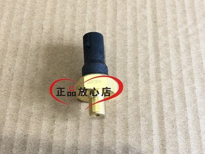 BN600TNT600黄龙300金鹏502502X最小机油压力开关传感器