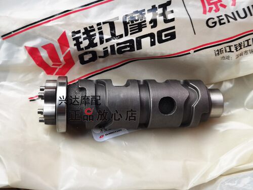 原厂BJ600GS黄龙600黄龙300追600赛600变档鼓换挡鼓拨叉轴