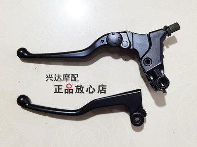 BJ500-6A大魔鬼502C新款可调节左手柄左牛角黄龙600龙302SBJ500