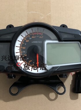BJ300GS蓝宝龙BN302TNT302摩托车速度表仪表总成码表公里表