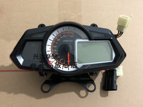bj300gs蓝宝龙摩托车速度表