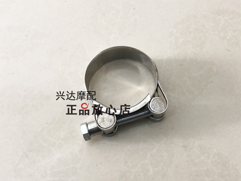 黄龙BJ300GS蓝宝龙BN302TNT302排气管中段卡箍卡扣抱箍抱圈