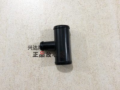 黄龙BN600TNT600三通管