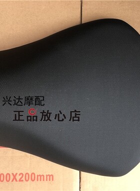 BJ300GS-C飓风302302R摩托车跑车前坐垫后坐垫前后座椅座垫包
