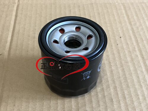 BJ500GS-A金鹏TRK502502X摩托车机油滤芯机滤正品配件机油格
