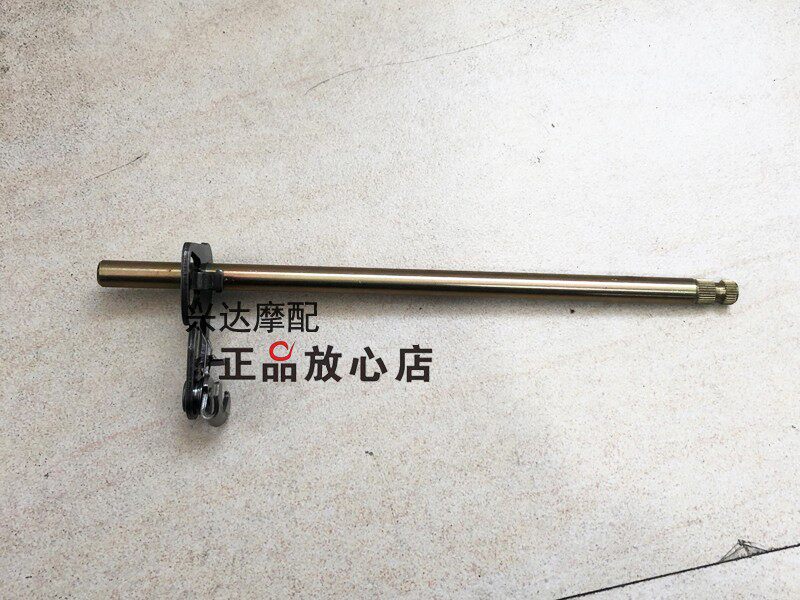 bj500gs-a金鹏trk502502x变档轴变档臂换挡轴挂挡轴档位轴