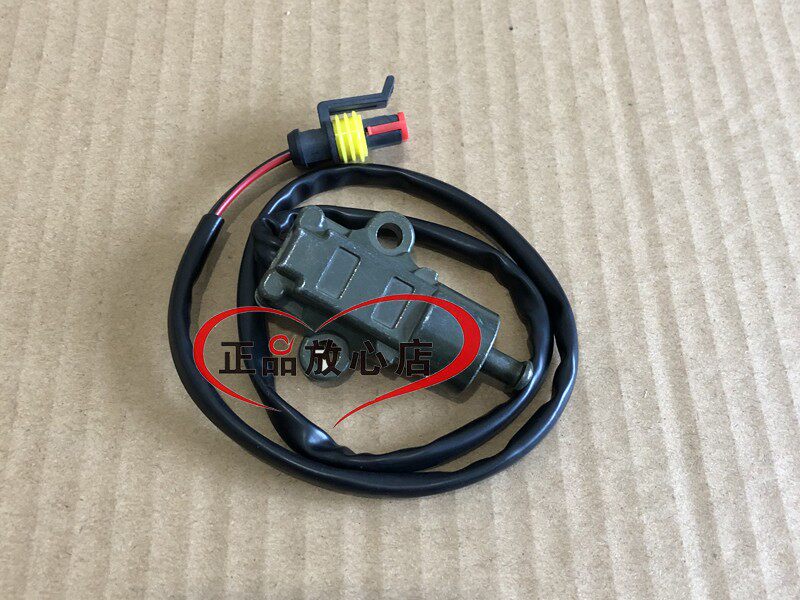正品配件BN600TNT600黄龙500GS-A金鹏502黄龙BJ300单撑熄火开关|ruв категории мотоцикл/оборудование/аксессуары, других поставок мотоциклов - от Buy2taobao.com для оказания профессиональной услуги покупки агента Taobao