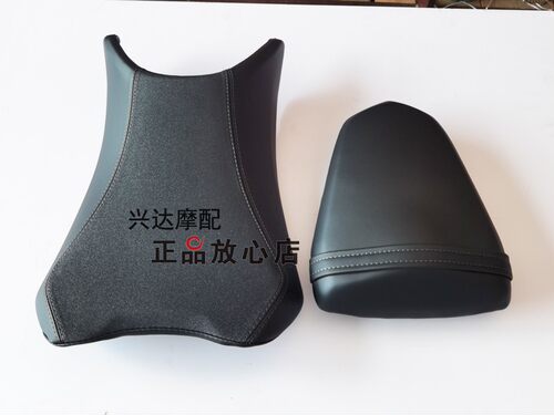 正品配件600rr坐垫前后座椅