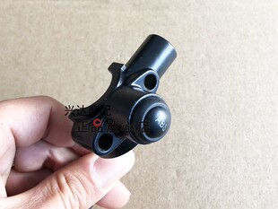 正品BJ250-18金鹏TRK251摩托车ABS开关总成带后视镜固定座镜座