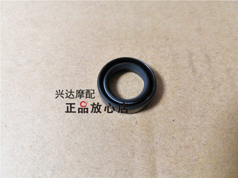 BJ600GS黄龙BN600TNT600蓝宝龙300GS离合摇臂杆油封分离杆油封