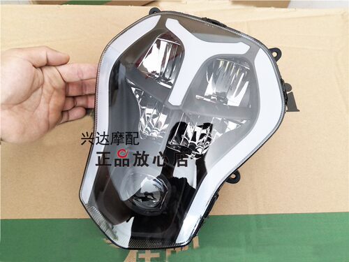 正品配件BJ500-6A大魔鬼502C前大灯总成前照灯照明灯大灯灯罩