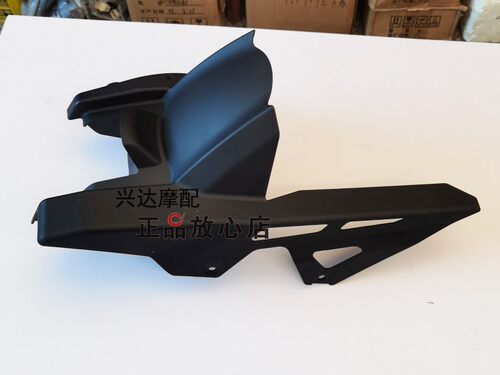江原赛350赛400链罩00
