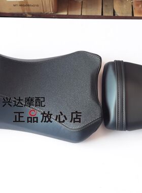 追600坐垫改分体座000