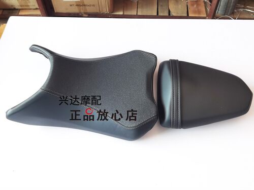 追600坐垫改分体座000