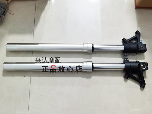 正品配件BJ500-6A大魔鬼502C前左右减震高配KYB减震前减震前叉