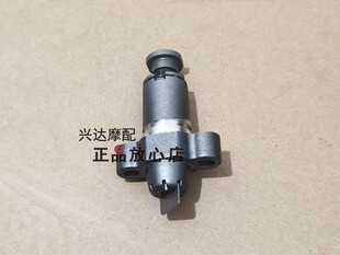 BJ750GS大魔鬼752S战车气分链条调整器正时链条小链张紧器