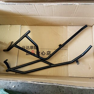 原装QJ150T-6W鸿150RS前左右护杠后护杠前后保险杠