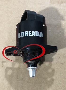 BJ250-15小黄龙15A15E摩托车步进电机怠速马达小马达节流阀位置