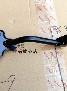 原厂QJ125T-6J/6C鸿125前护杠支架后护杠支架前后保险杠安装支架